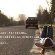 һФһѹϴȫ